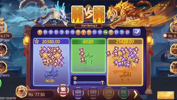 Central de dúvidas rápidas sobre o app 88wa
